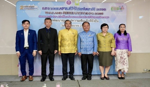 สพช. จัดการสัมมนาวิชาการกรมการพัฒนาชุมชน หัวข้อเรื่อง “การพัฒนาชุมชนสู่ความเข้มแข็งที่ยั่งยืน”