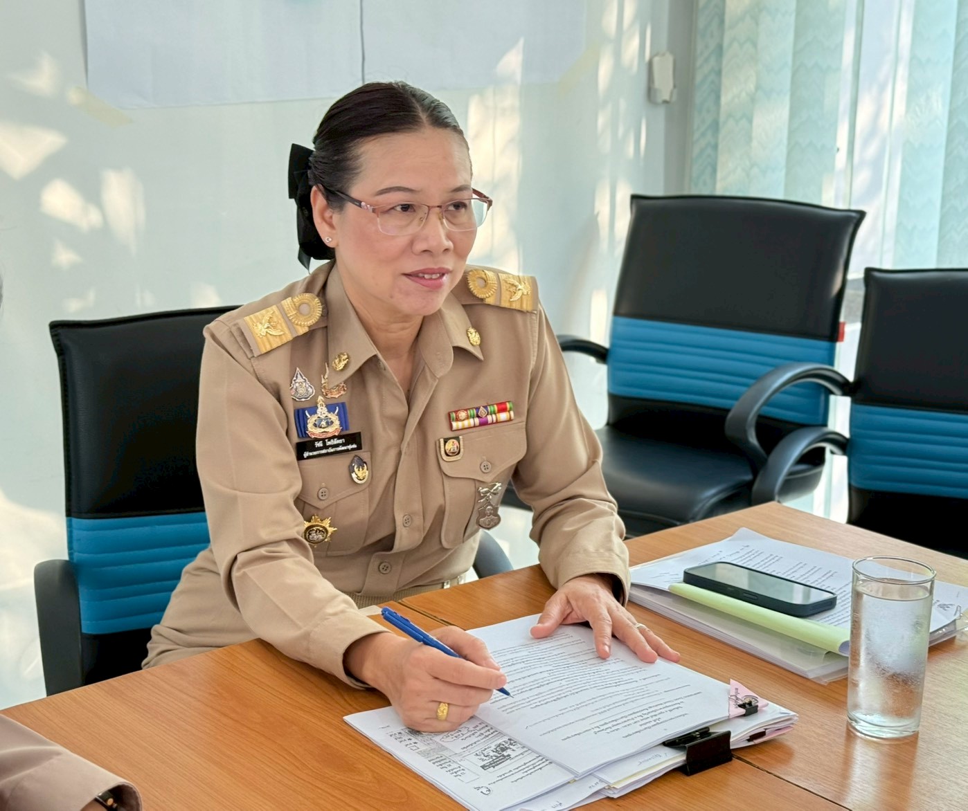 ประกาศหลักเกณฑ์การย้ายข้าราชการ สังกัดสถาบันการพัฒนาชุมชน