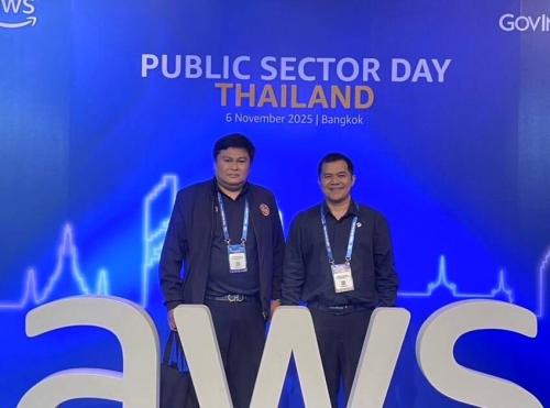 กรมการพัฒนาชุมชนร่วมงาน Public Sector Day Thailand 2025